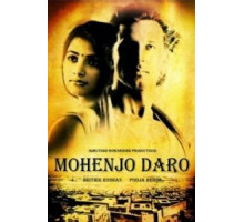 Мохенджо Даро (2016)