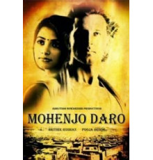 Мохенджо Даро (2016)