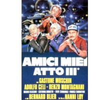 Мои друзья, часть 3 (1985)