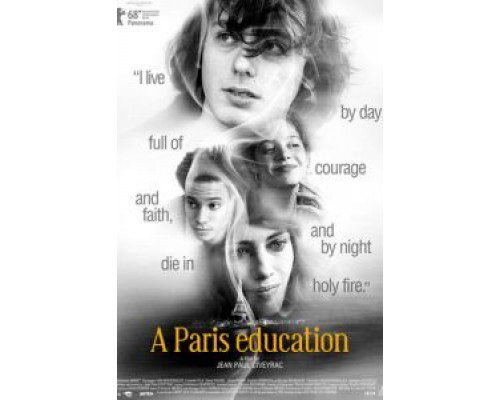 Мои провинциалы  (фильм 2018) смотреть онлайн