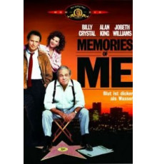 Мои воспоминания (1988)