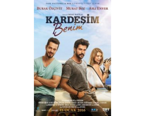 Мой брат  (фильм 2016) смотреть онлайн