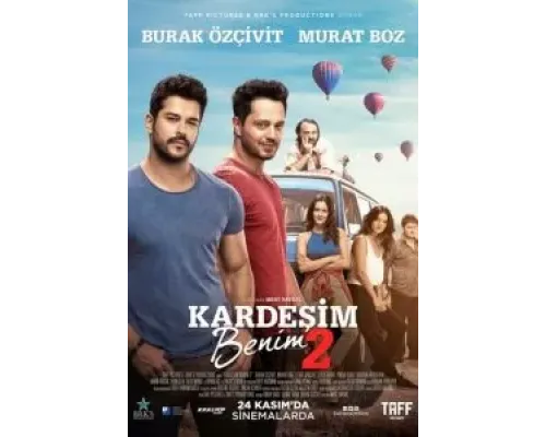 Мой брат - 2  (фильм 2017) смотреть онлайн