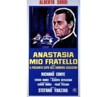 Мой брат Анастазия (1973)