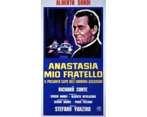 Мой брат Анастазия  (фильм 1973) смотреть онлайн