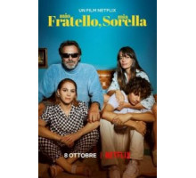 Мой брат, моя сестра (2021)