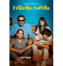 Мой брат, моя сестра (2021)