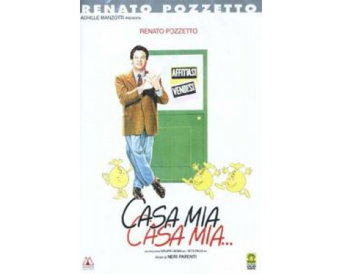 Мой дом мой дом...  (фильм 1988) смотреть онлайн