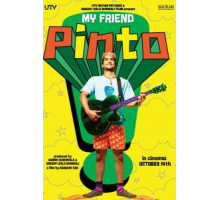 Мой друг Пинто (2011)