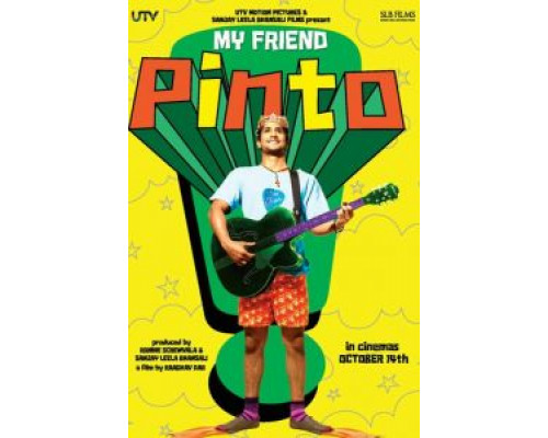 Мой друг Пинто  (фильм 2011) смотреть онлайн