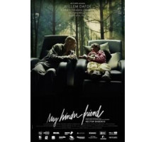 Мой индийский друг (2015)