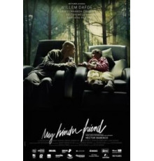 Мой индийский друг (2015)