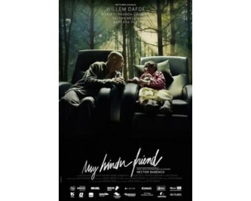 Мой индийский друг  (фильм 2015) смотреть онлайн