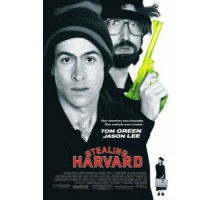 Мой криминальный дядюшка (2002)