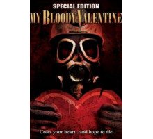 Мой кровавый Валентин (1981)