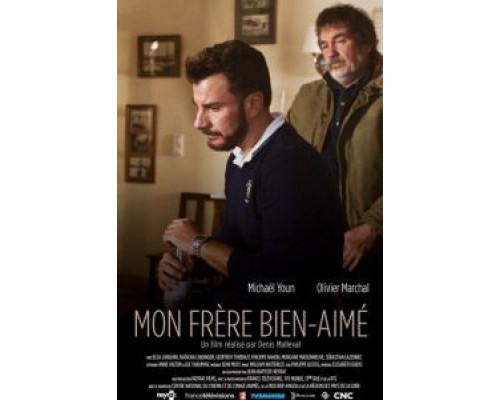 Мой любимый брат  (фильм 2016) смотреть онлайн