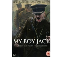 Мой мальчик Джек (2007)