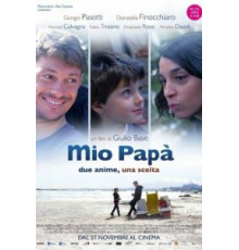 Мой папа (2014)