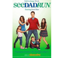 Мой папа - пират (2019)