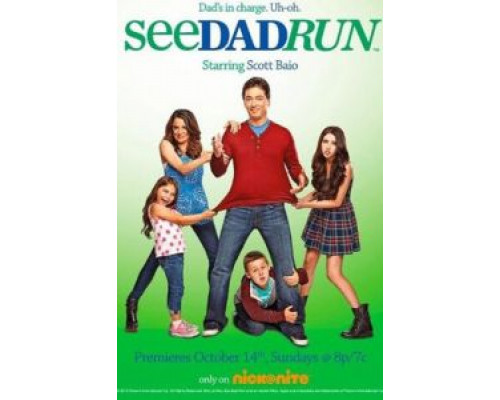 Мой папа - пират  (фильм 2019) смотреть онлайн