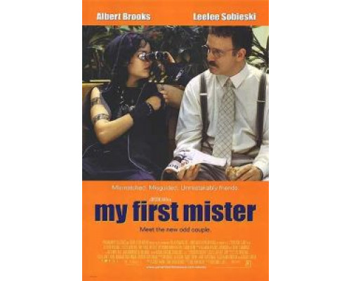 Мой первый мужчина  (фильм 2001) смотреть онлайн