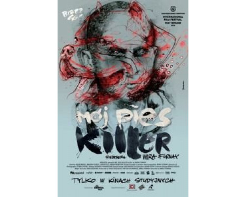 Мой пёс Киллер  (фильм 2013) смотреть онлайн