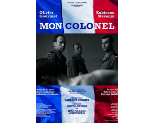 Мой полковник  (фильм 2006) смотреть онлайн
