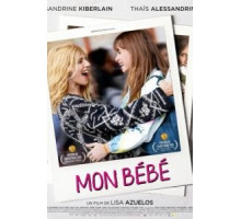 Мой ребенок (2019)