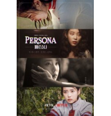 Мой самый лучший рождественский бал (2019)