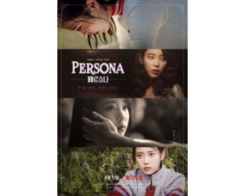 Мой самый лучший рождественский бал  (фильм 2019) смотреть онлайн