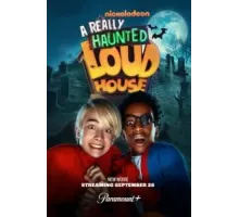 Мой шумный дом с привидениями (2023)