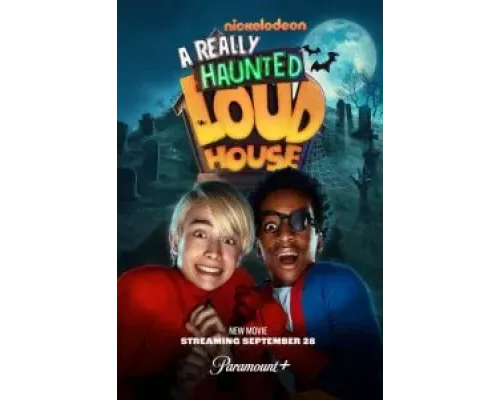 Мой шумный дом с привидениями  (фильм 2023) смотреть онлайн