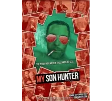 Мой сын Хантер (2022)