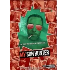 Мой сын Хантер (2022)
