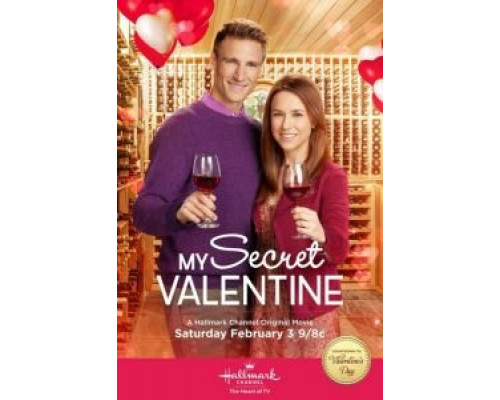 Мой тайный Валентин  (фильм 2018) смотреть онлайн