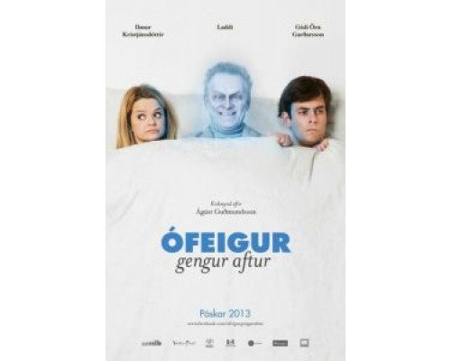 Мой тесть – привидение  (фильм 2013) смотреть онлайн