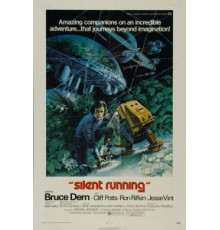 Молчаливое бегство (1972)