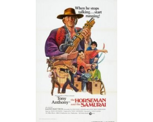 Молчаливый странник  (фильм 1968) смотреть онлайн