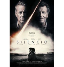 Молчание (2018)