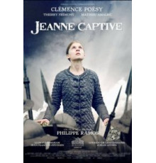 Молчание Жанны (2011)