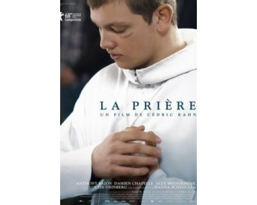 Молитва  (фильм 2018) смотреть онлайн