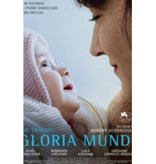 Молитва во имя Бога (2019)