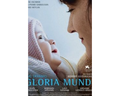 Молитва во имя Бога  (фильм 2019) смотреть онлайн