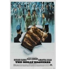 Молли Магуайерс (1970)