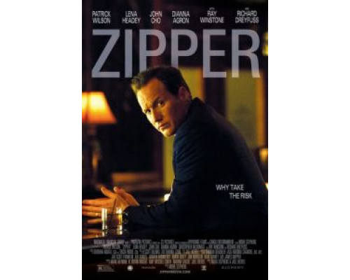 Молния  (фильм 2015) смотреть онлайн