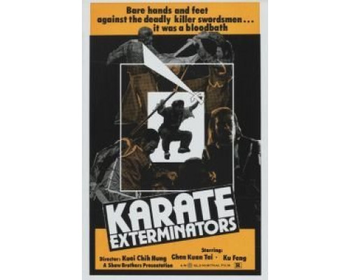 Молния кунг-фу  (фильм 1980) смотреть онлайн