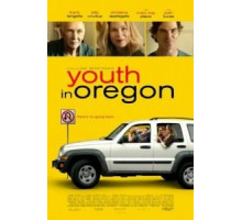 Молодость в Орегоне (2016)