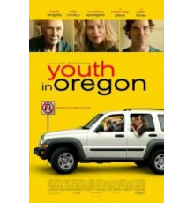 Молодость в Орегоне (2016)