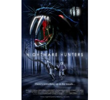 Молодые охотники: Зверь бевендинского (2015)