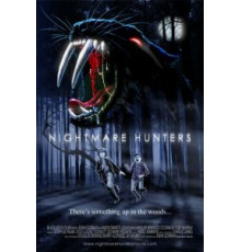 Молодые охотники: Зверь бевендинского (2015)